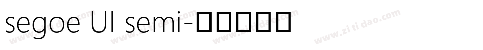 segoe UI semi字体转换